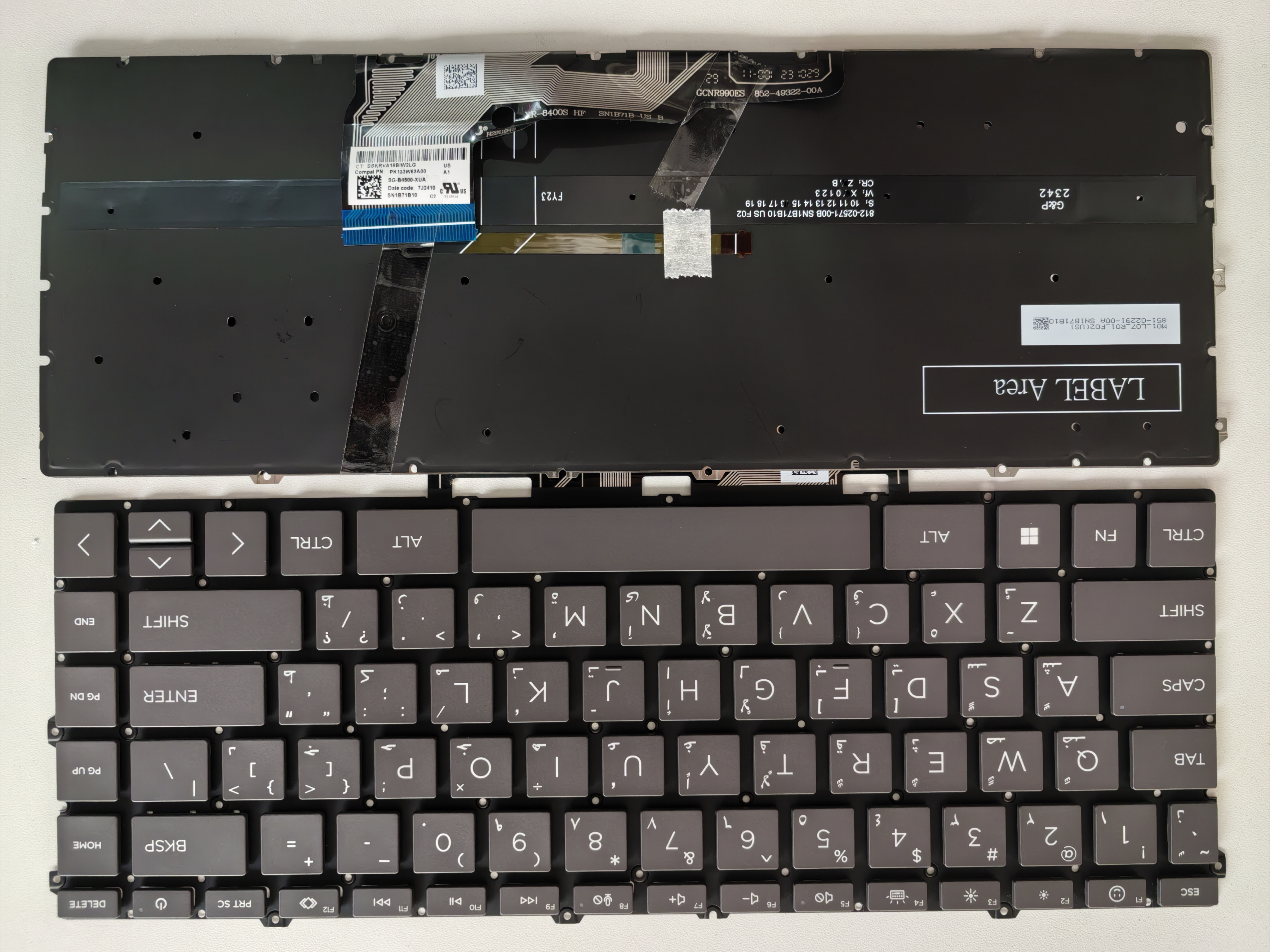 Picture of New Replacement Laptop Keyboard For HP 15-FE/15-FH Brown Backlit AR Layout